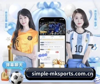 simple-mksports.com.cn的故事 - 体育资讯内容服务