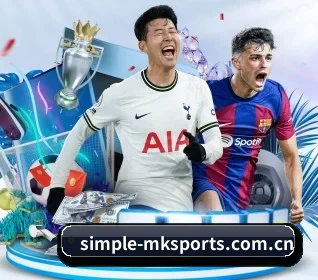simple-mksports.com.cn APP 界面